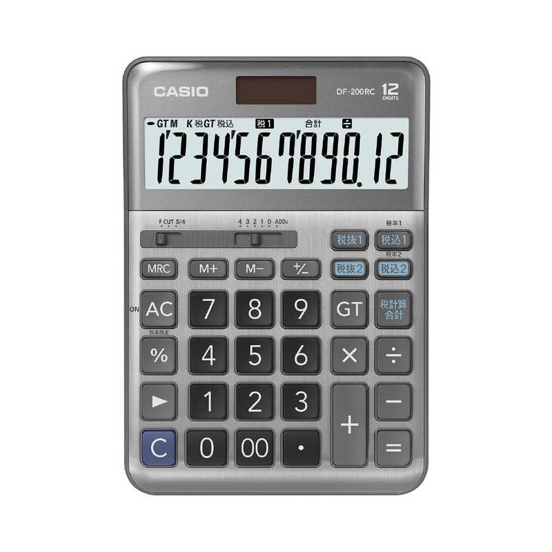 CASIO（カシオ） 軽減税率計算対応電卓 DF-200RC-N [12桁] : コジマ