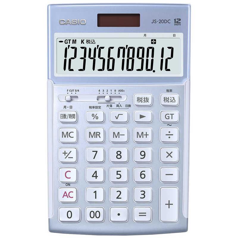 CASIO カシオ CASIO 本格実務電卓(日数・時間計算) (12桁) JS CASIO カシオ CASIO 本格実務電卓(日数・時間計算) (12桁) JS