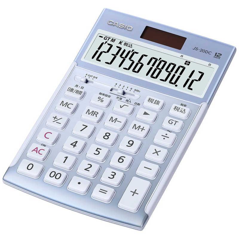 カシオ　CASIO　本格実務電卓(日数・時間計算) (12桁)　JS-20DC-BU-N｜y-kojima｜02