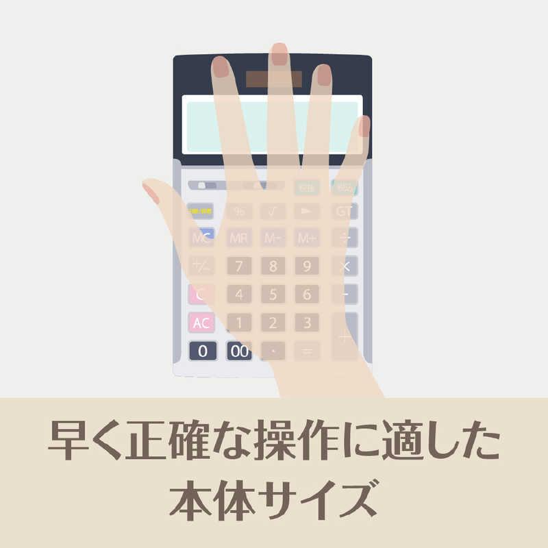 カシオ CASIO 本格実務電卓(日数・時間計算) (12桁) JS-20DC-GB-N|コジマPayPayモール店|02