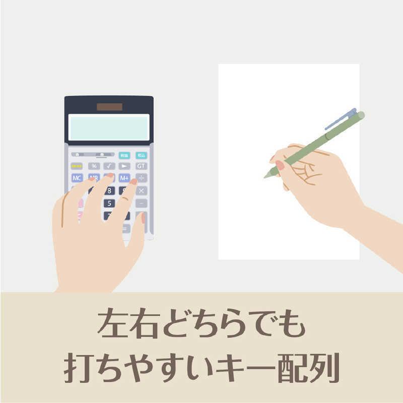 カシオ CASIO 本格実務電卓(日数・時間計算) (12桁) JS-20DC-GB-N|コジマPayPayモール店|04