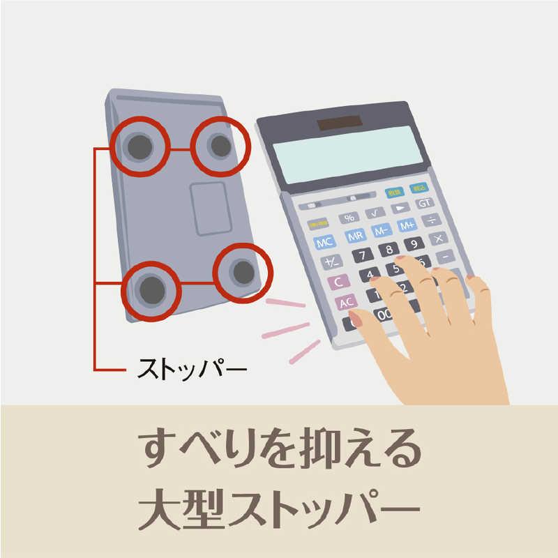 カシオ CASIO 本格実務電卓(日数・時間計算) (12桁) JS-20DC-GB-N|コジマPayPayモール店|06