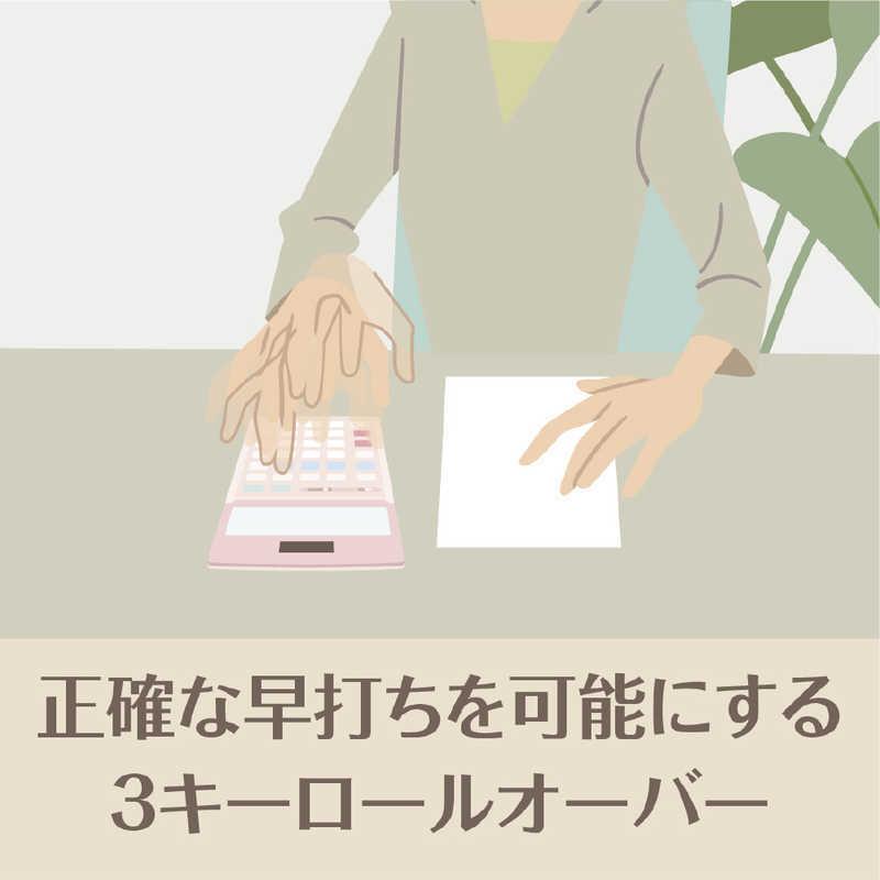 カシオ CASIO 本格実務電卓(日数・時間計算) (12桁) JS-20DC-GB-N|コジマPayPayモール店|07