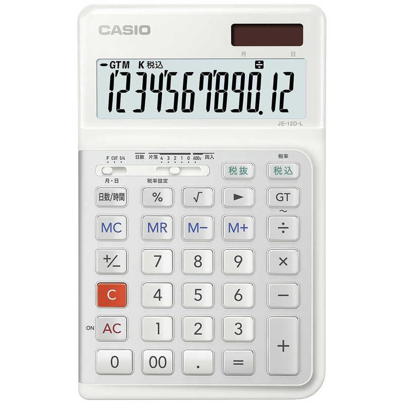 CASIO カシオ 電卓 JE-12D-L-WEの商品画像（Yahoo!ショッピング）