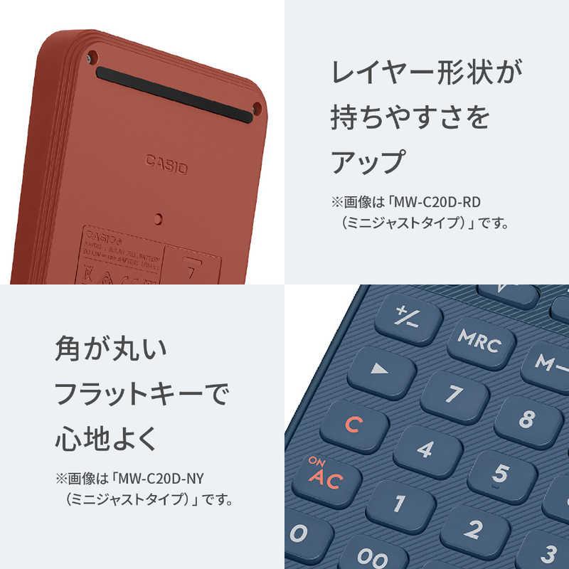 カシオ CASIO デザイン電卓 ミニジャストタイプ[12桁] ブラック MW-C20D-BK-N : コジマYahoo!店 - 通販 ...