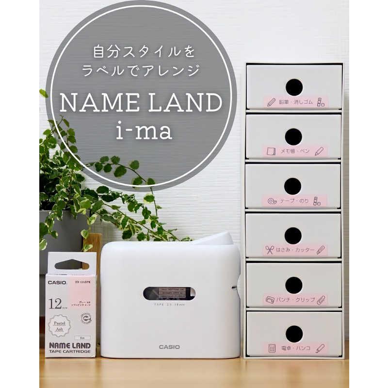 CASIO（カシオ） ラベルライター NAMELAND i-ma KL-SP10 : コジマYahoo