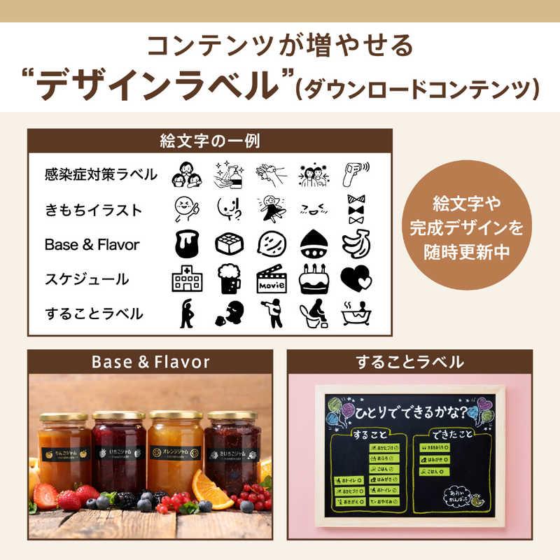 CASIO カシオ CASIO ラベルライター NAME LAND(ネームランド CASIO カシオ CASIO ラベルライター NAME LAND(ネームランド