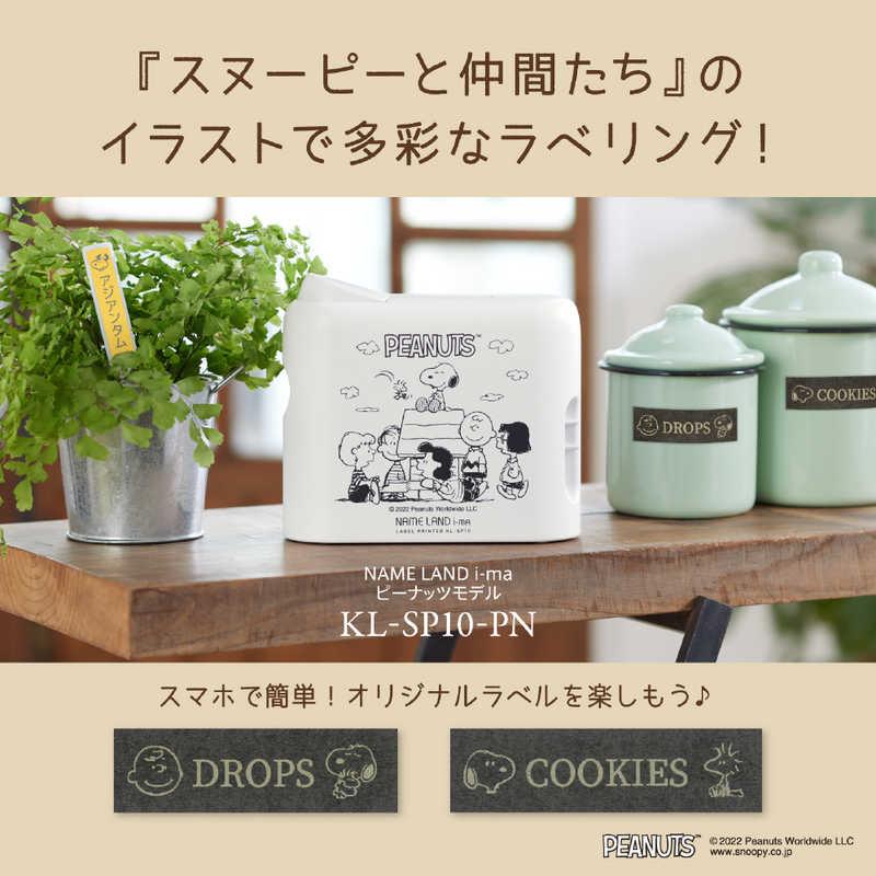 CASIO（カシオ） ラベルライター スヌーピーモデル NAME LAND