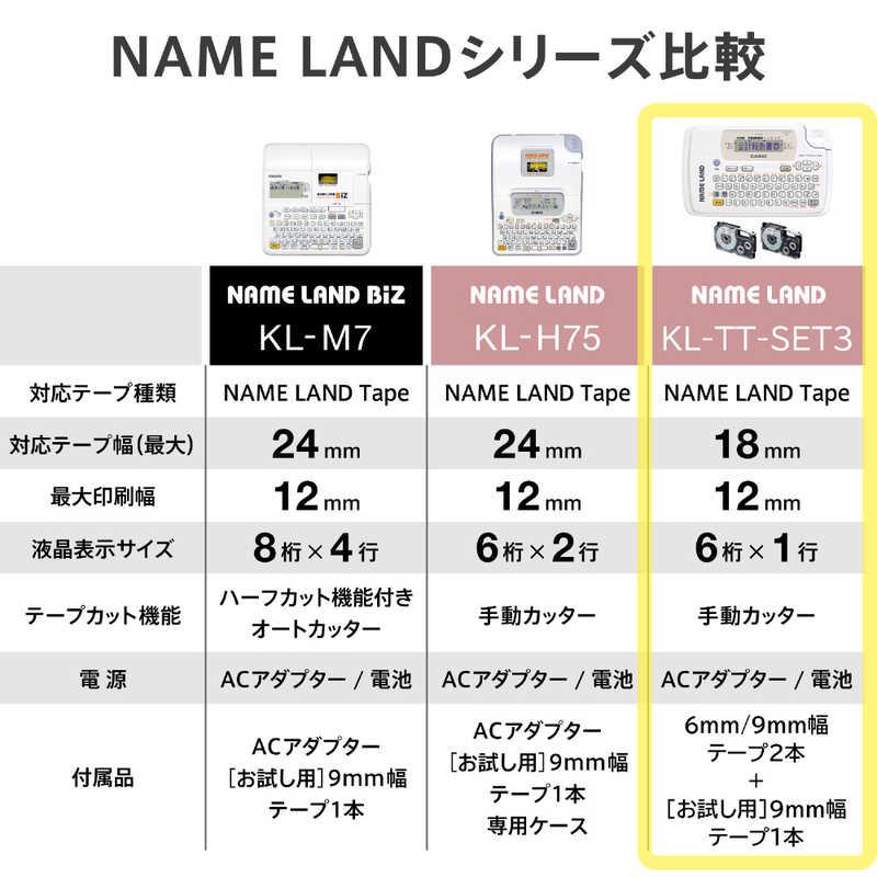 CASIO カシオ CASIO ラベルライター NAME LAND(ネームランド CASIO カシオ CASIO ラベルライター NAME LAND(ネームランド