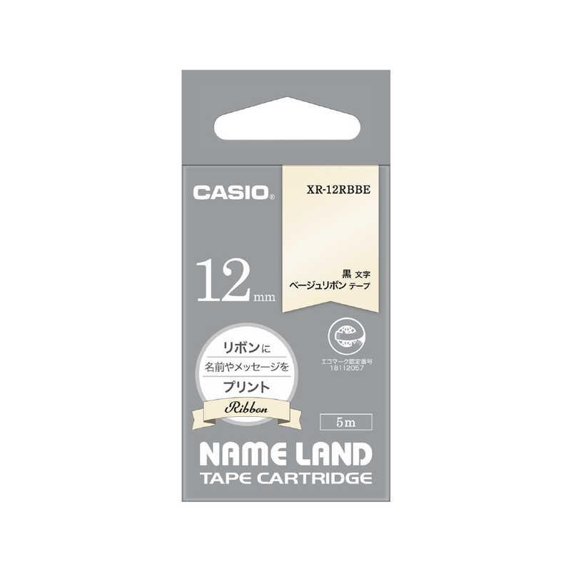 カシオ CASIO ラベルライターNAME LAND用テープ リボンテープ ［黒文字