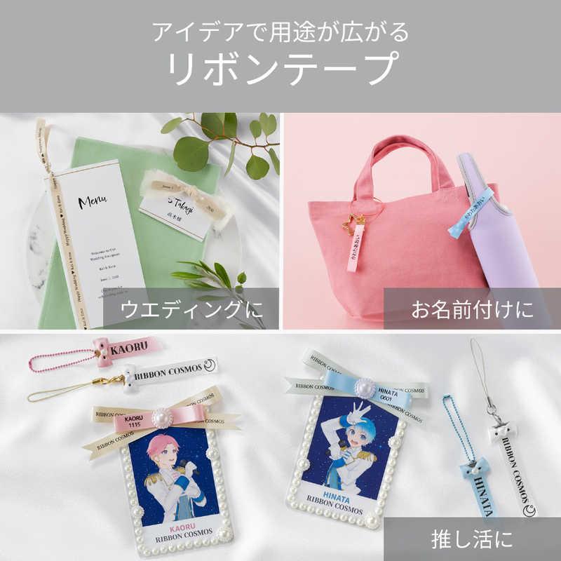 カシオ CASIO ラベルライターNAME LAND用テープ リボンテープ ［黒文字