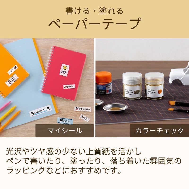 カシオ CASIO ラベルライターNAME LAND用テープ ペーパーテープ カシオ CASIO ラベルライターNAME LAND用テープ ペーパーテープ
