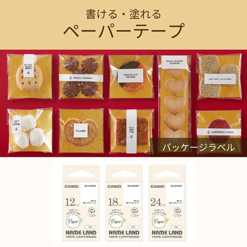 カシオ CASIO ラベルライターNAME LAND用テープ ペーパーテープ カシオ CASIO ラベルライターNAME LAND用テープ ペーパーテープ