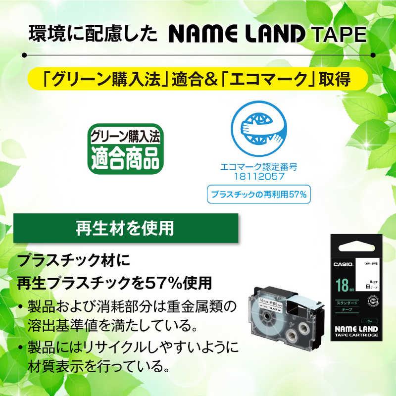 カシオ CASIO ラベルライターNAME LAND用テープ ペーパーテープ カシオ CASIO ラベルライターNAME LAND用テープ ペーパーテープ