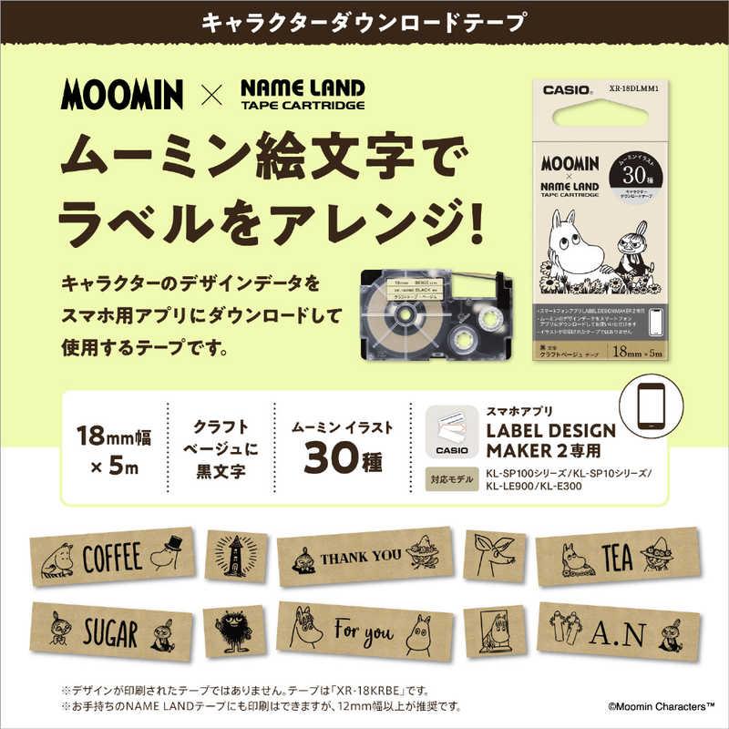 カシオ CASIO ラベルライターNAME LAND用テープ キャラクター カシオ CASIO ラベルライターNAME LAND用テープ キャラクター