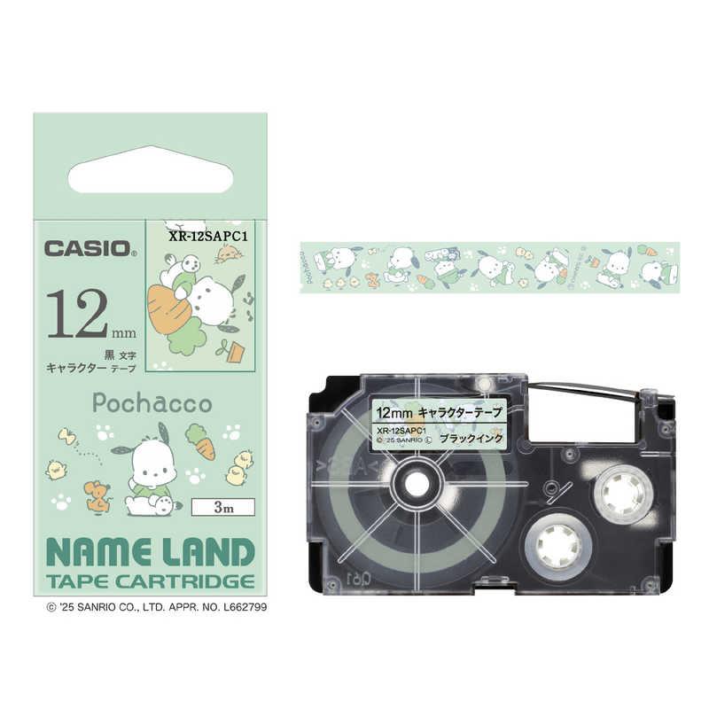 カシオ CASIO ラベルライターNAME LAND用テープ サンリオキャラクター