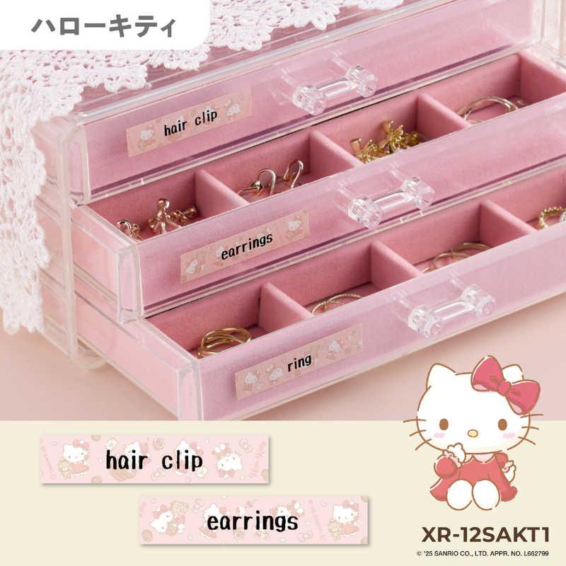 SANRIOキャラクター ラベルプリンターハローキティテープ付き カシオ×サンリオ」コラボモデル かわいいラベルプリンター ハロー
