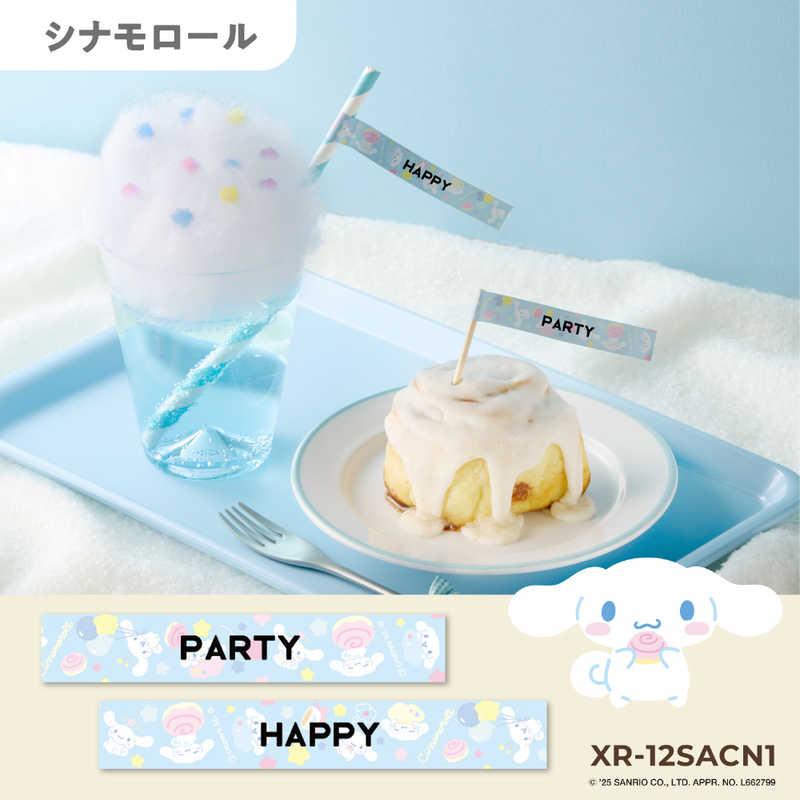 カシオ CASIO ラベルライターNAME LAND用テープ サンリオキャラクター