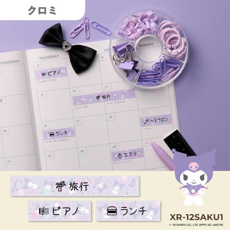 カシオ CASIO ラベルライターNAME LAND用テープ サンリオキャラクター