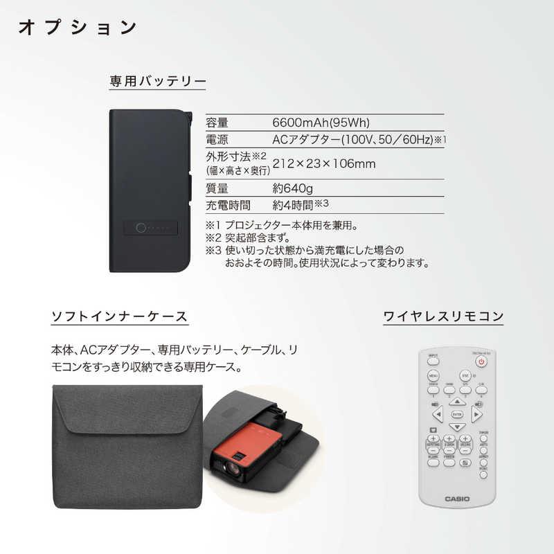 CASIO（カシオ） プロジェクター FORESIGHT VIEW CX-F1-NB : コジマ