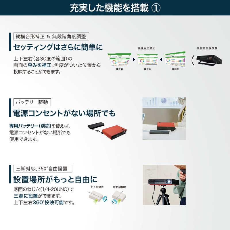 CASIO（カシオ） プロジェクター FORESIGHT VIEW CX-F1-NB : コジマ