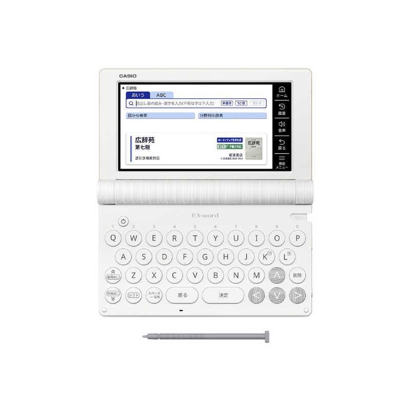 カシオ CASIO 電子辞書 エクスワード EX-word 生活・教養モデル 160