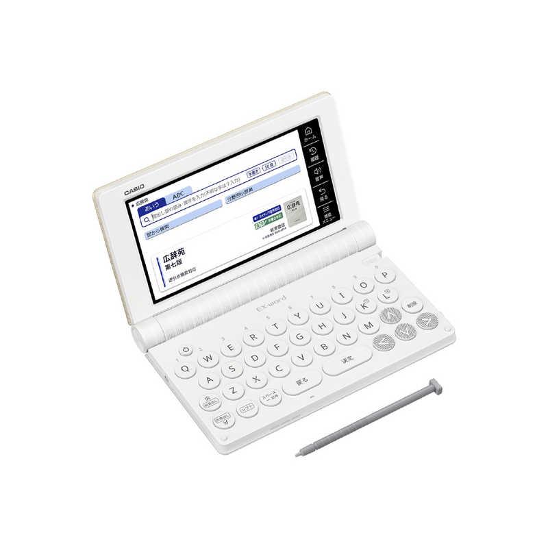 カシオ CASIO 電子辞書 エクスワード EX-word 生活・教養モデル 160