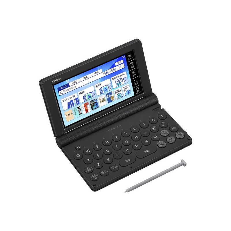 カシオ　CASIO　電子辞書 エクスワード EX-word 高校生 スタンダードモデル 155コンテンツ収録 ブラック　XD-SA4200BK_9