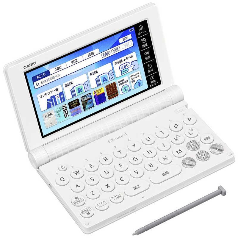 カシオ CASIO 電子辞書 EX-word ホワイト XD-SA4900WE : コジマ カシオ CASIO 電子辞書 EX-word ホワイト XD-SA4900WE : コジマ