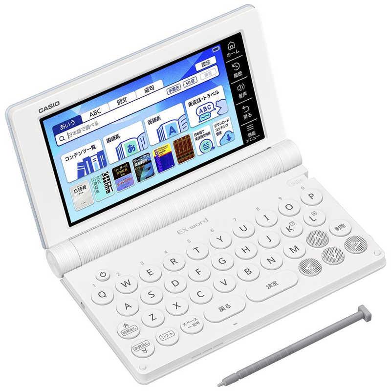 カシオ CASIO 電子辞書 EX-word ブルー XD-SA4900BU : コジマ カシオ CASIO 電子辞書 EX-word ブルー XD-SA4900BU : コジマ