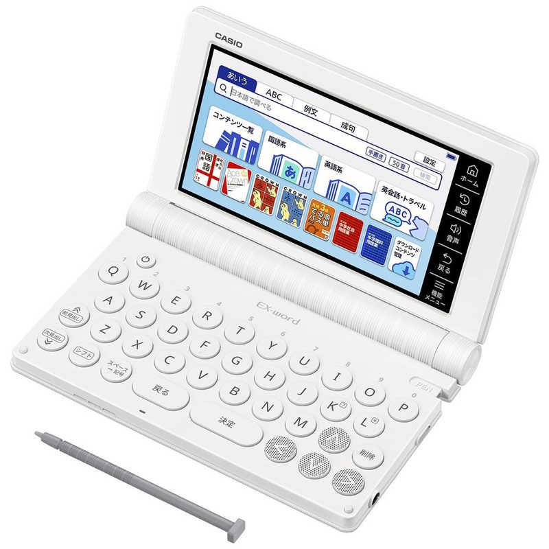 カシオ CASIO 電子辞書 エクスワード EX-word 中学生モデル 180 