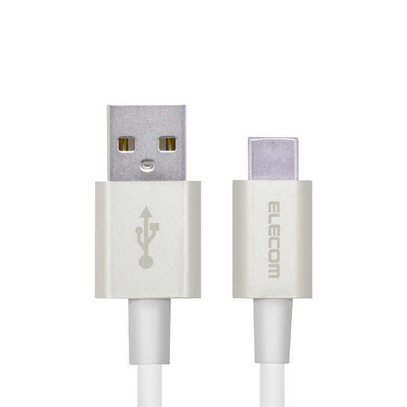 エレコム　ELECOM　スマートフォン用USBケーブル USB(A-C) 認証品 やわらか耐久 1.2m ホワイト　MPA-ACYS12NWH｜y-kojima