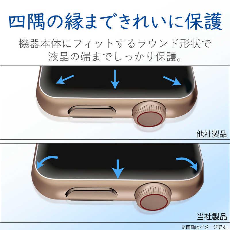 エレコム　ELECOM　Apple Watch 40mm フルカバーフィルム　BK-40FLAFPR 【ビックカメラグループオリジナル】｜y-kojima｜03