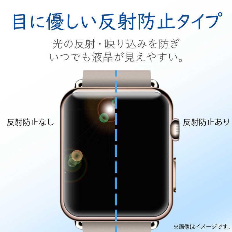 エレコム　ELECOM　Apple Watch 40mm フルカバーフィルム　BK-40FLAFPR 【ビックカメラグループオリジナル】｜y-kojima｜05