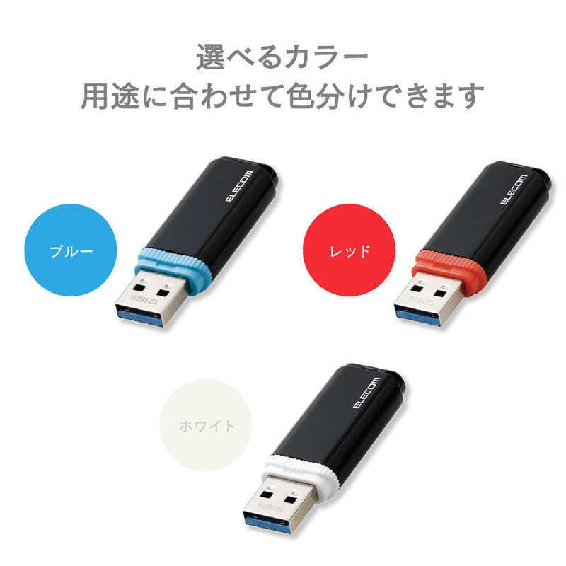 エレコム　ELECOM　USBメモリー【ビックカメラグループオリジナル】[32GB/USB3.1]　MF-BBU3032GRD レッド｜y-kojima｜07