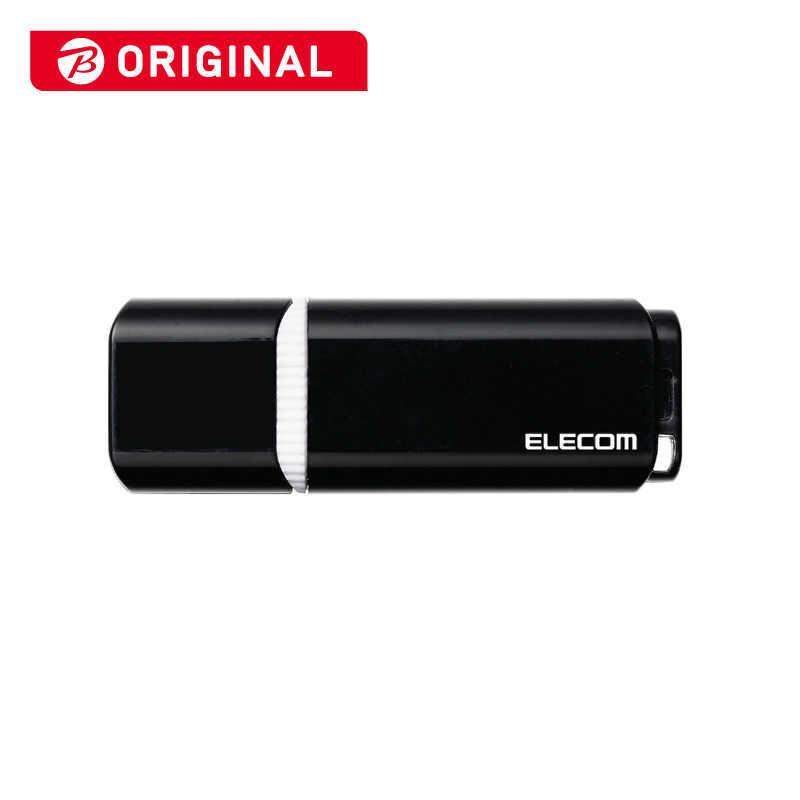 エレコム トラスト ELECOM ＵＳＢメモリー ビックカメラグループオリジナル ６４ＧＢ セキュリティ機能対応 ＵＳＢ３．１ キャップ式 MF-BBU3064GWH ホワイト 最大72%OFFクーポン