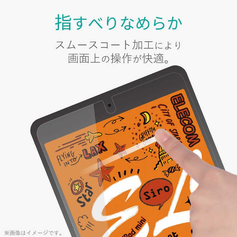 エレコム　ELECOM　iPad mini 2019 保護フィルム 防指紋 反射防止　TB-A19SFLFA｜y-kojima｜04