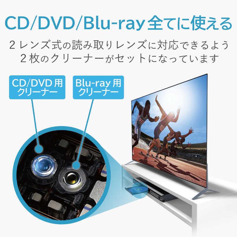 ELECOM（エレコム） テレビ用クリーナー Blu-ray・マルチレンズ