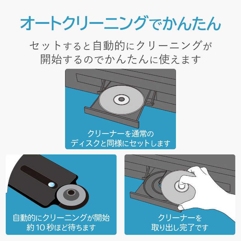 ELECOM（エレコム） テレビ用クリーナー Blu-ray・マルチレンズ