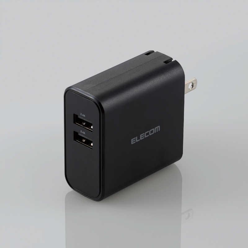 エレコム　ELECOM　AC充電器 4.8A出力 USB-Aメス2ポート おまかせ充電搭載　MPA-ACU05BK ブラック｜y-kojima