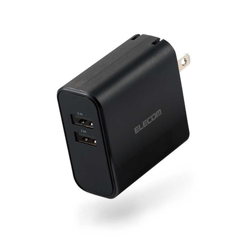 エレコム　ELECOM　AC充電器 4.8A出力 USB-Aメス2ポート おまかせ充電搭載　MPA-ACU05BK ブラック｜y-kojima｜03