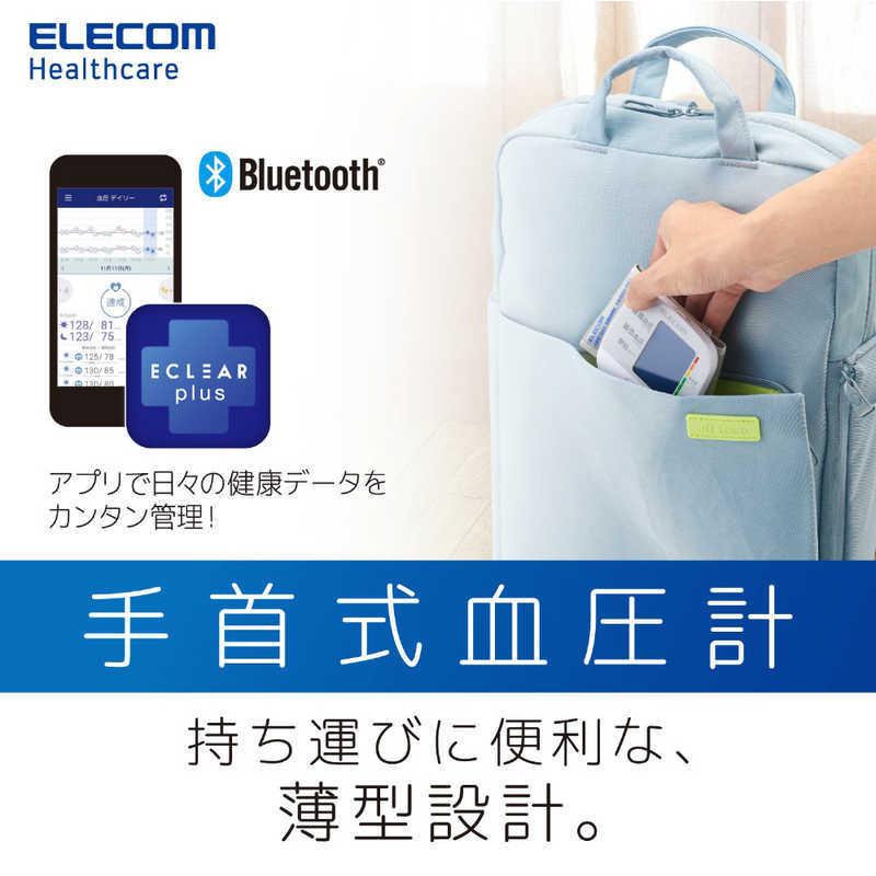 エレコム　ELECOM　エクリア手首式血圧計（Ｂｌｕｅｔｏｏｔｈ対応）　HCM-WS01BTWH03
