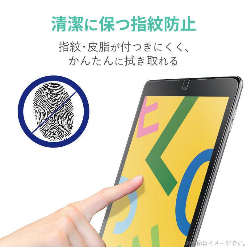 ELECOM（エレコム） ELECOM iPad 10.2インチ/ペーパーライクフィルム