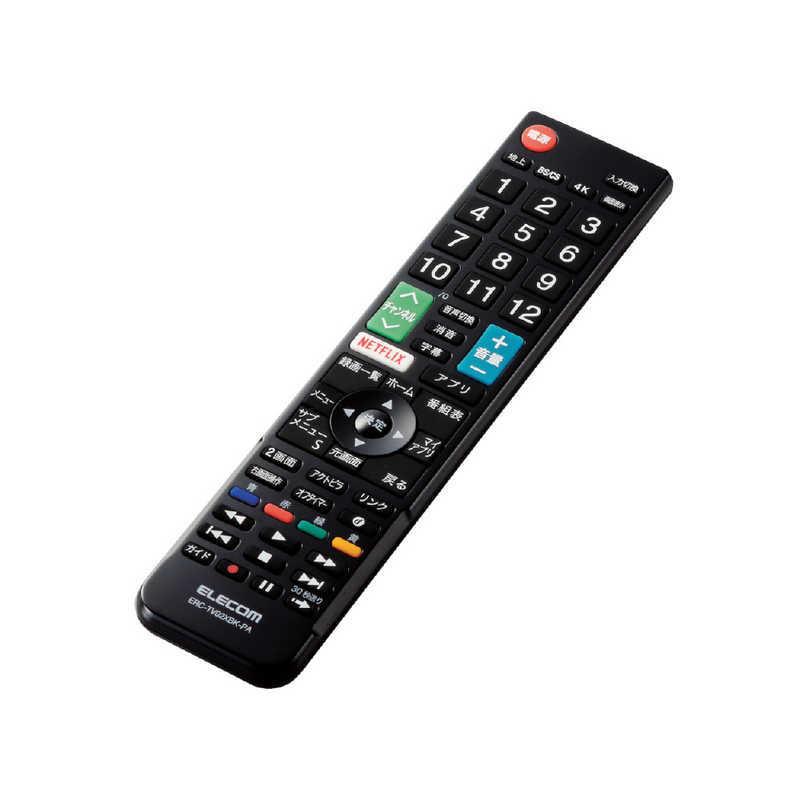 【中古】「非常に良い」エレコム かんたんTVリモコン第2弾 パナソニック ビエラ用 ブラック ERC-TV02BK-PA ELECOM（エレコム） かんたんTVリモコン第2弾 パナソニック・ビエラ用
