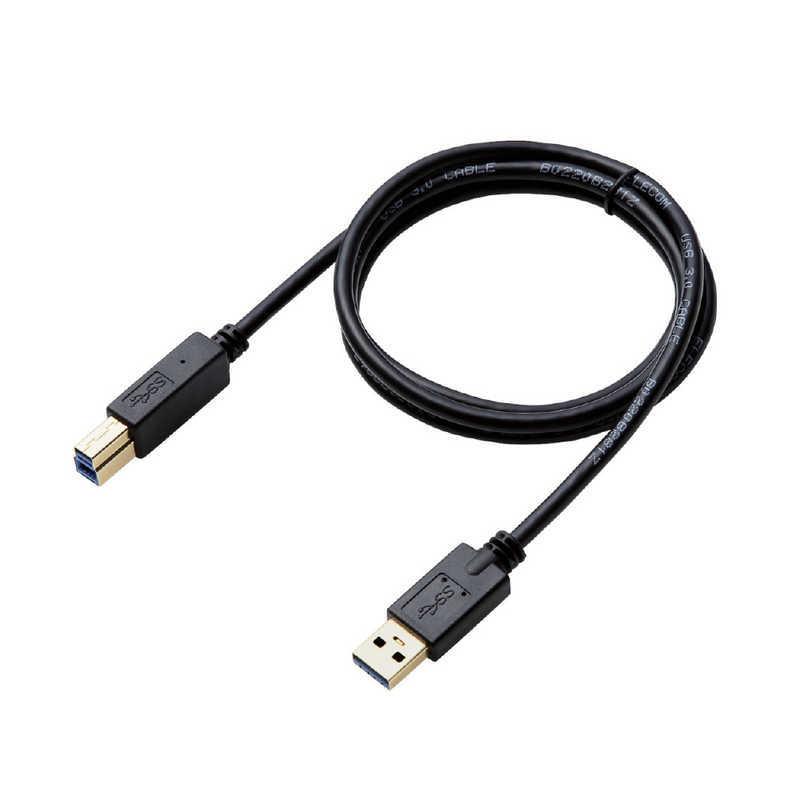 エレコム　ELECOM　USB3.0ケーブル A-Bタイプ 1.0m ブラック　DH-AB3N10BK｜y-kojima｜04