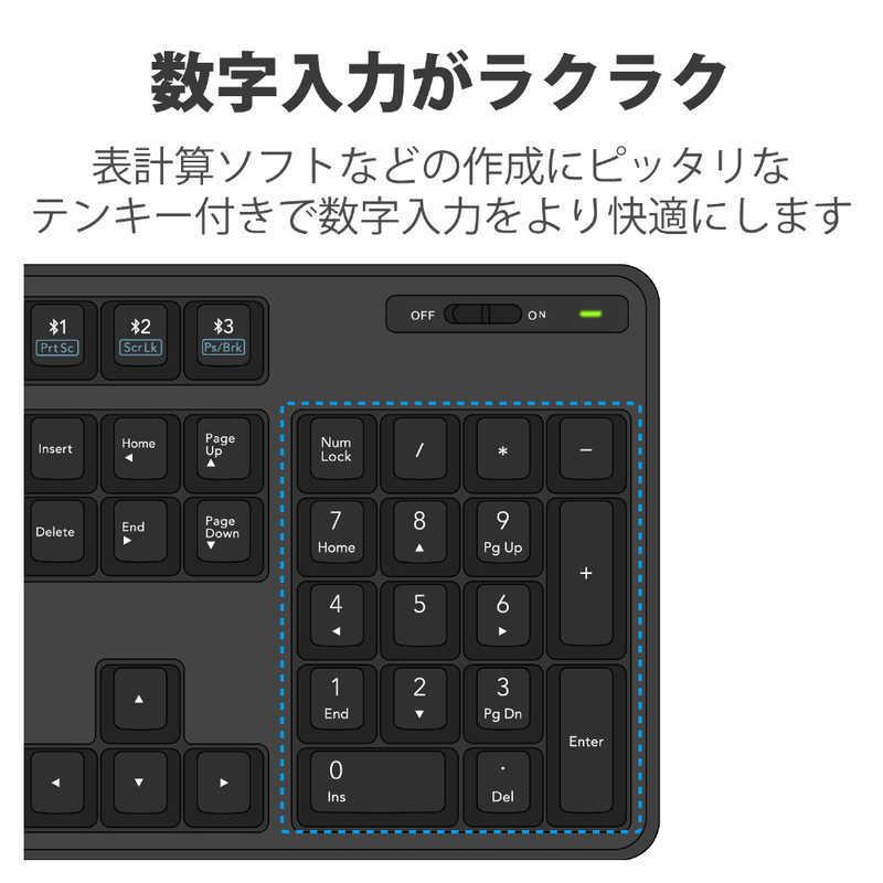 エレコム　ELECOM　キーボード ブラック  Bluetooth ワイヤレス 　TK-FBM112BK｜y-kojima｜04