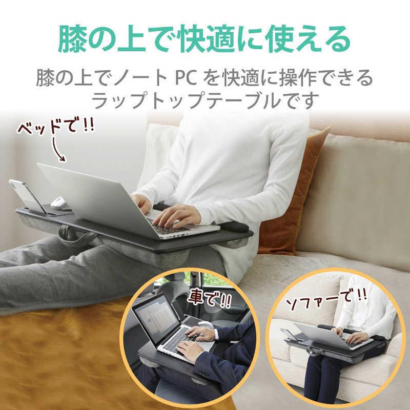 エレコム ELECOM ノートPCテーブル/マウスパッド付/リストレスト付/スマホスタンド付/17インチ PCA-LTTPC01BK|コジマ|01