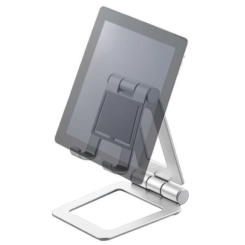 ELECOM（エレコム） タブレット用スタンド/アルミスタンド/角度調節