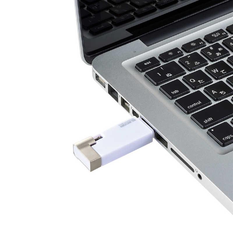 エレコム　ELECOM　LightningUSBメモリ USB3.2 USB3.0対応 64GB ホワイト　MF-LGU3B064GWH_8