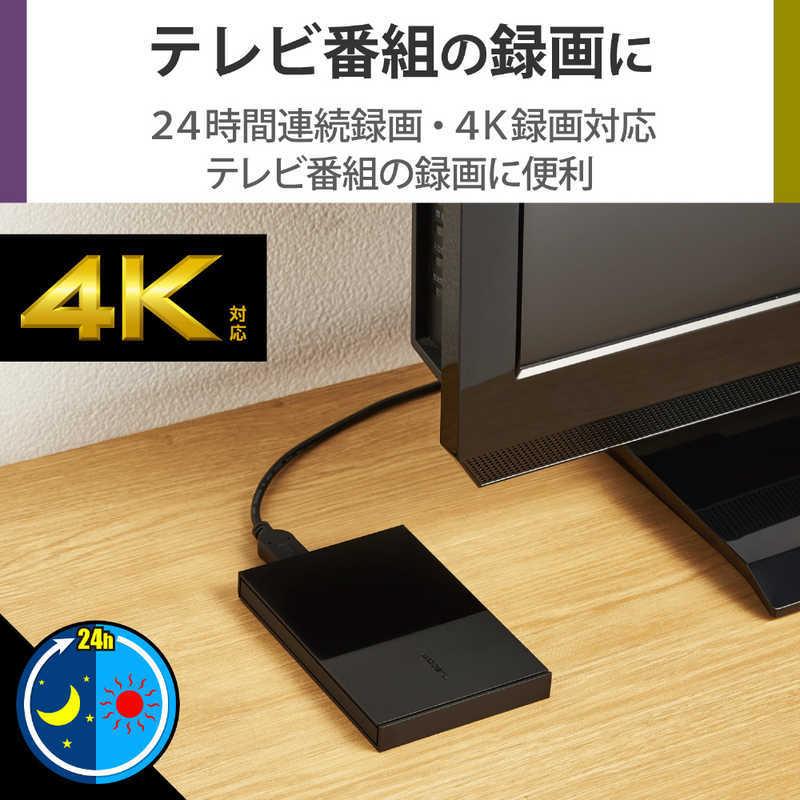 エレコム　ELECOM　外付けHDD USB-A接続 テレビ録画向け Windows11対応 ブラック [2TB /ポータブル型]　ELP-GTV020UBK｜y-kojima｜02